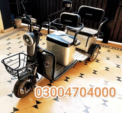 Electric scooter 3 wheeler