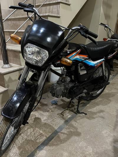 Honda dream 70
