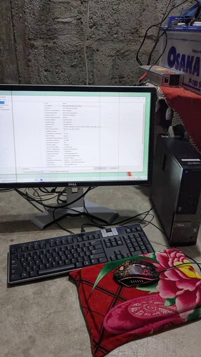 DELL CORE I3 3rd Generation