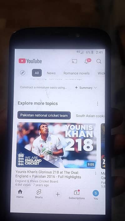 Motorola Pta approved hai