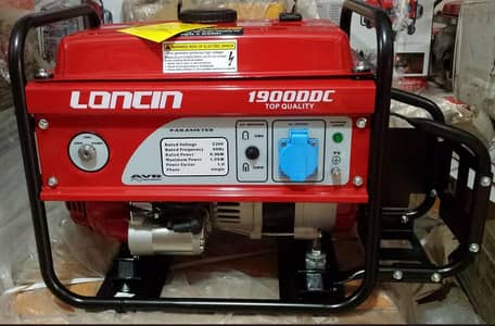 loncin 1900 dc