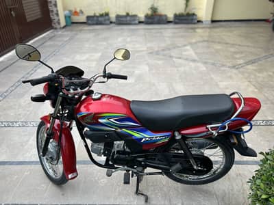 Pridor 2024 for Sale