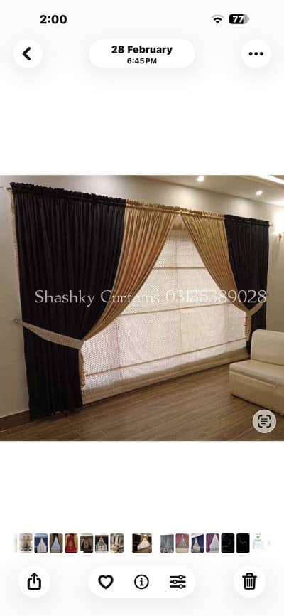 Velvet Curtains and Chiffon Curtains