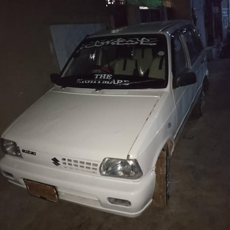 mehran 1