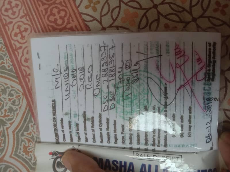 unique  motorcycle 1