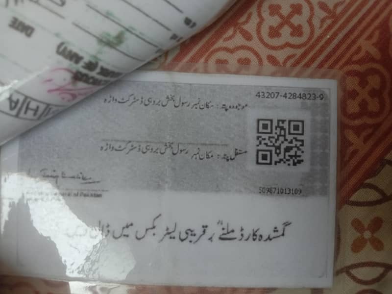 unique  motorcycle 2