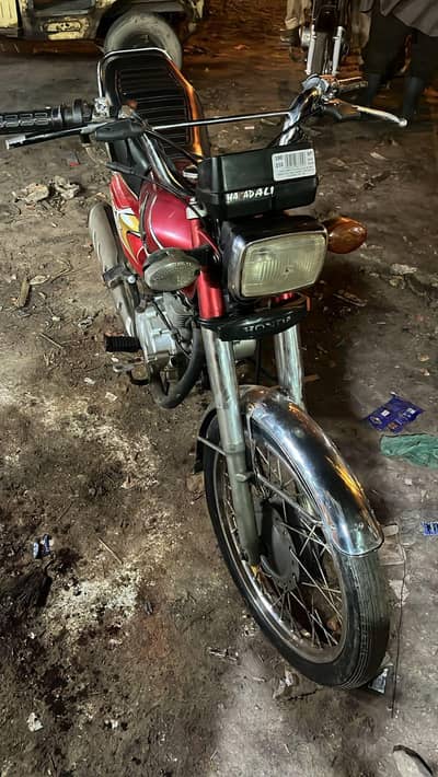 Honda 125