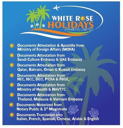 Attestation Services