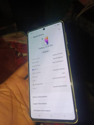 Samsung Galaxy A73 5G