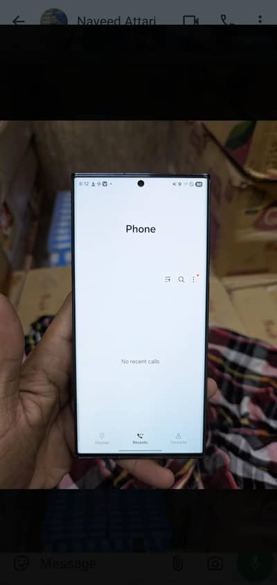 SAMSUNG GALAXY S23 ULTRA