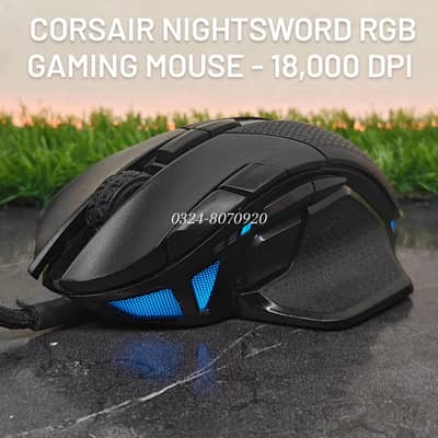 Corsair Night sword RGB Gaming Mouse - 18000 DPI Software Supported