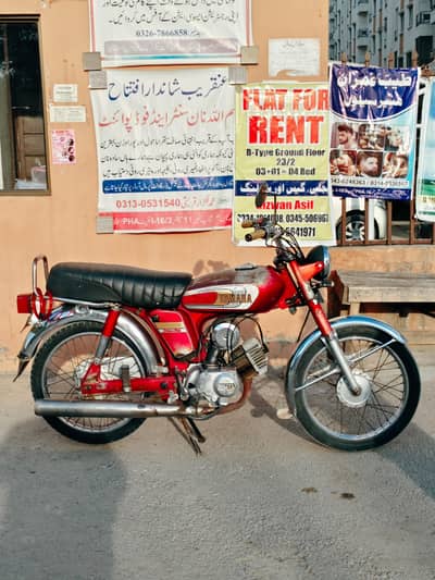 Yamaha 100cc Total Genuine Condition