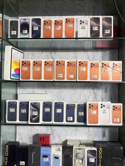 17 Pro Max Box Pack 1Tb Hk Model Physical+Esim Non Active Non Pta