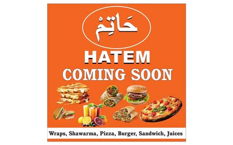 Female waiter Required