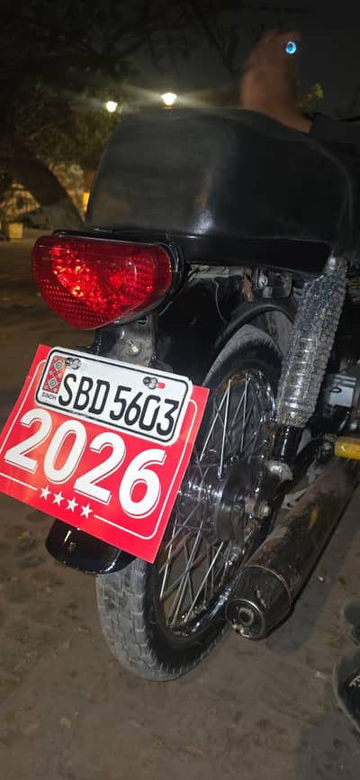 superstar 70 2018 no file only book shop Philips all okay