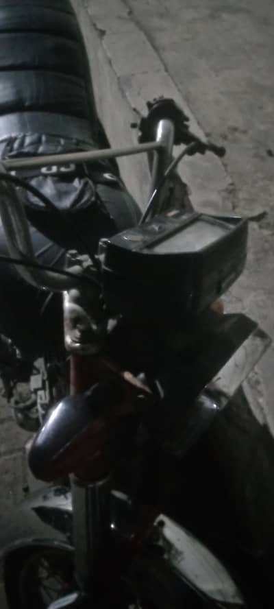 unique 2020 seild engine ok