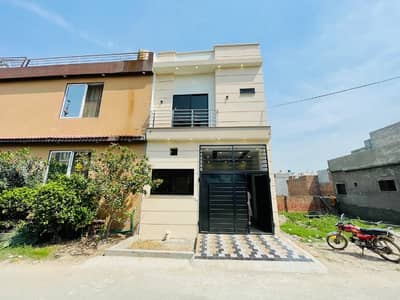 Prime Location 675 Square Feet House For sale In Al-Ahmad Garden Housing Scheme Lahore