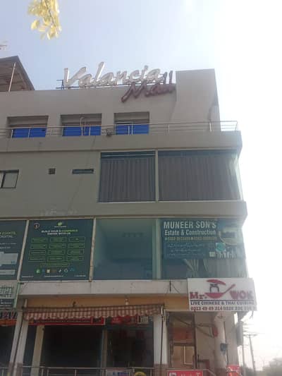 Office in very good location valancia town main commercial zone