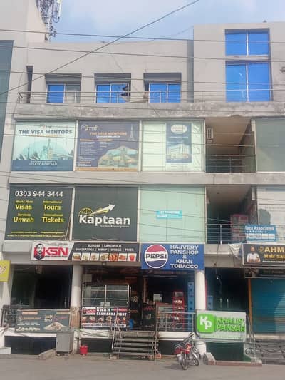 Valancia mall flats and rooms are available for rent independent way
