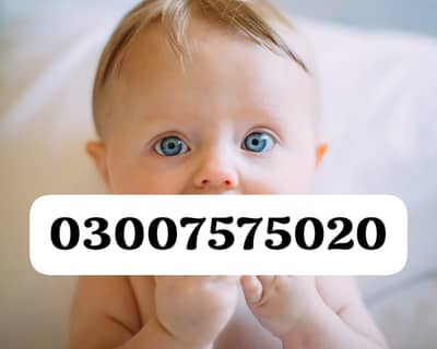 BABY CARE FEMALE REQUIRED URGENT FOR MY HOUSE