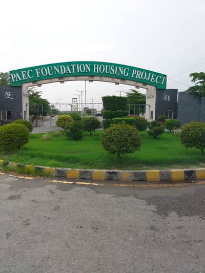 5 Marla Plot for Sale Prime Location in PAEC Foundation