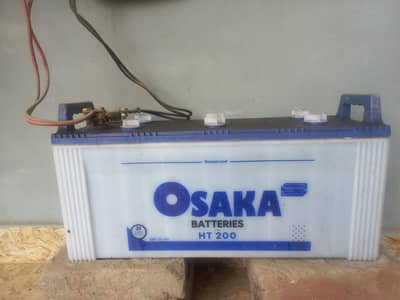 HOMAGE UPS WITH OSAKA 21 PLATES BATTERY COMPLETE SET