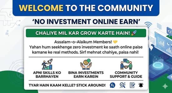 No investment no invite member