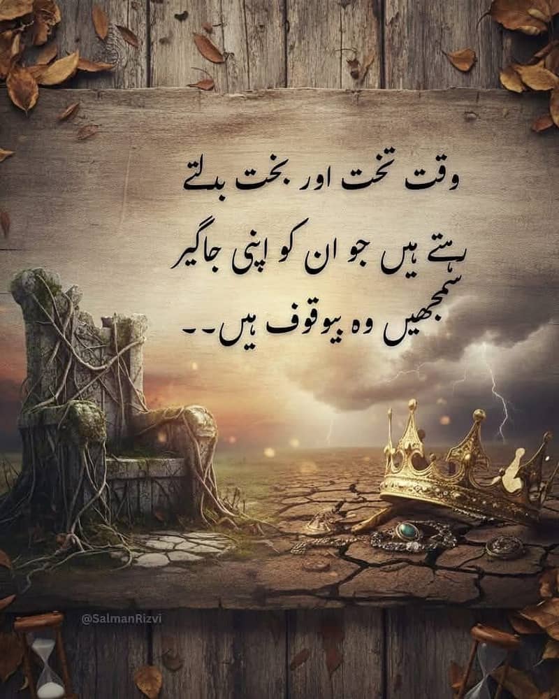 Office coordinator 0