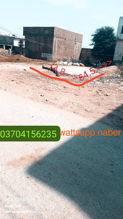 3.5 Marla multan hasnabad gate naber 1 gol masjid sa tora aga