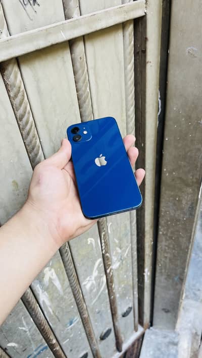 Iphone 12 non exchange possible