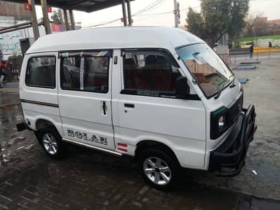 jis Bhai ny lena hy aaj Islamabad airport 9 bjy se 11 bjy tak dekh skt