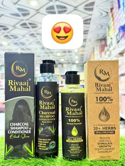 Hair oil + Hair shampo top quality best results