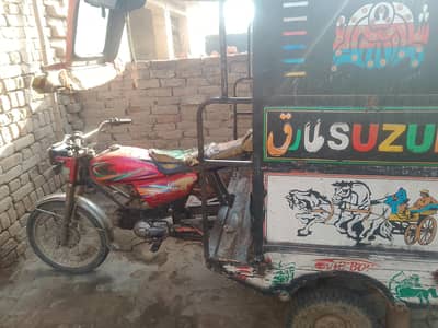 united 03256827344 whtsap