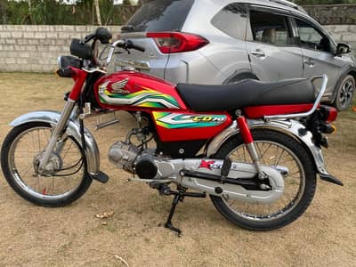 Honda CD 70 for sale
