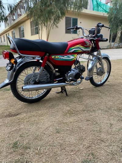 Honda CD 70 for sale