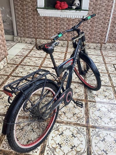 Humber Brand - 22 inch