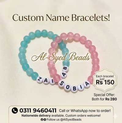 The Love Stone Bracelets 