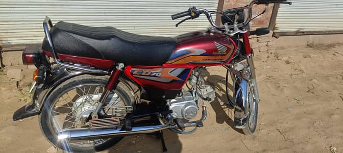Honda 70 New