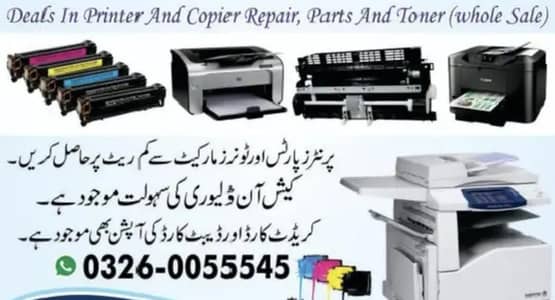 HP Laserjet Toner Wholesale Prices
