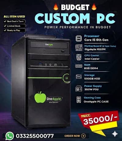 Budget Gaming PC: Core i5 6th Gen | 8GB DDR4 | 500GB