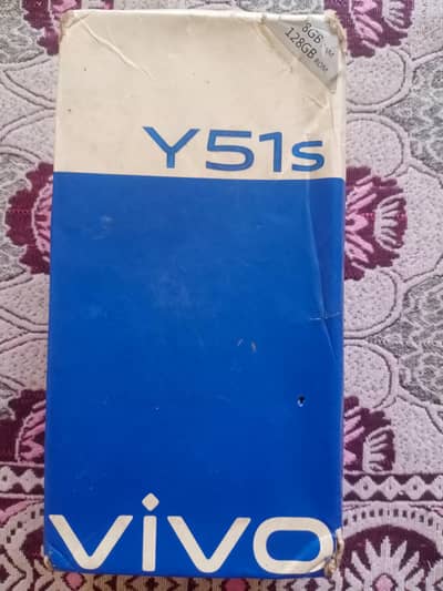 vivo 51s