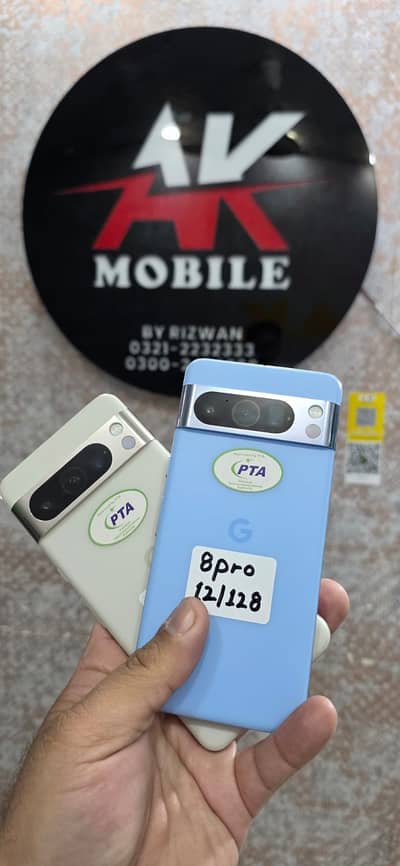 Google Pixel 8pro  12/ 12GB/256GB PTA Approved 10/10