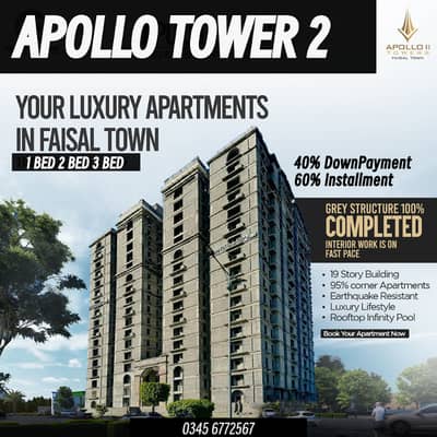 FAISAL TOWN APOLLO TOWER 1 Bed Room Easy Investment 50% DownPayment