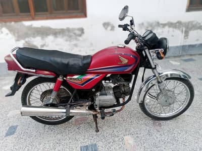 Honda 1000. wahatpp  03491113631