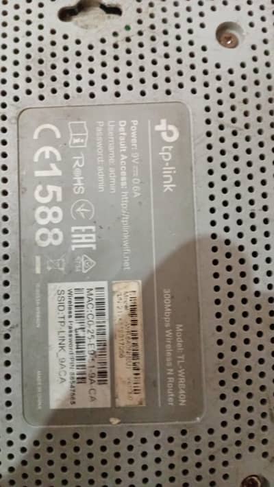 tplink copper moderm