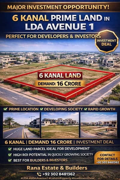 6 Kanal Land for Sale in LDA Avenue Lahore | Prime Location | Ideal for Builders & Investment |