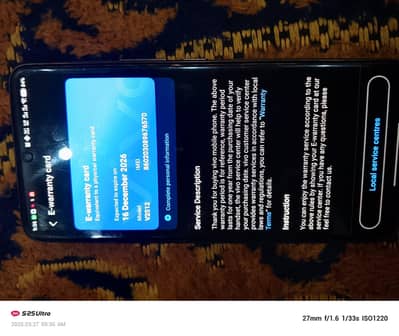 VIVO V60 12GB 512GB GOLD