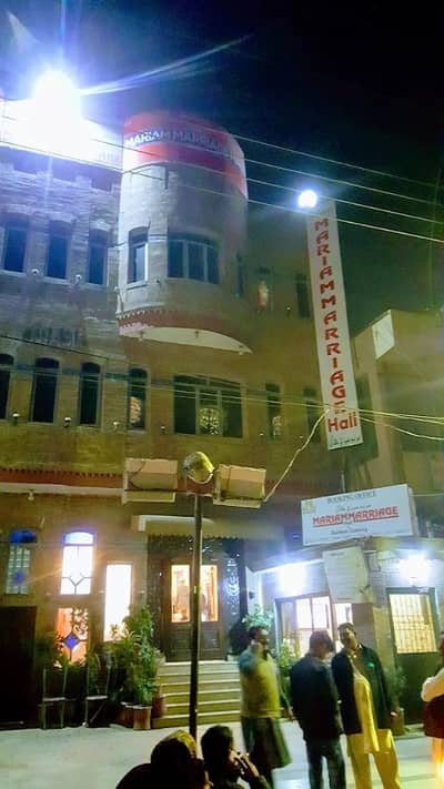 1 Kanal Lifetime Commercial Building Urgent For Sale In 150 Feet Road Near Metro Station