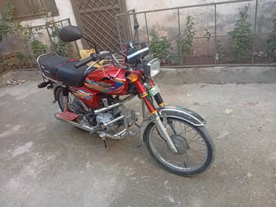 Union star 2021 for sale