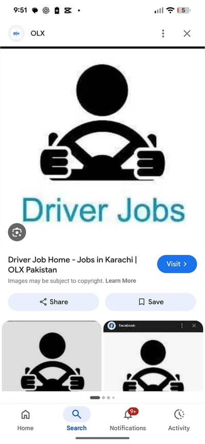 Home driver need at pechs block2
